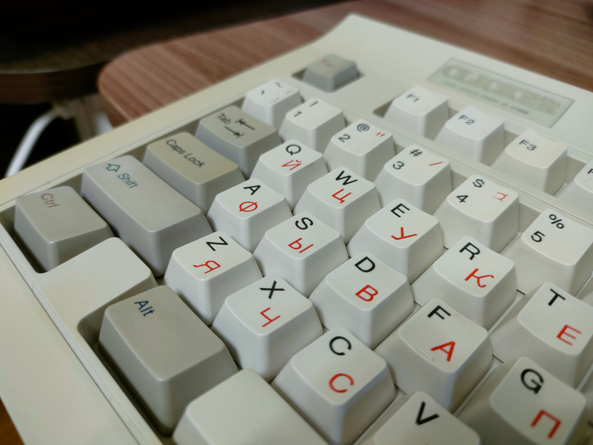 Classic keyboard 3